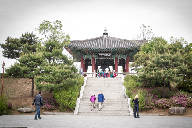 imjingak tourist information center