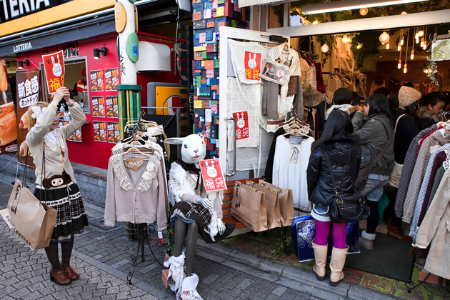 Shop at Harajuku Takeshita-dori