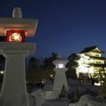 Snow Lantern Festival Hirosaki