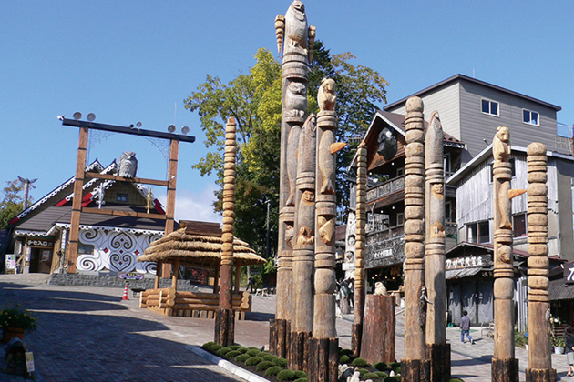 Ainukotan - Ainu Museum