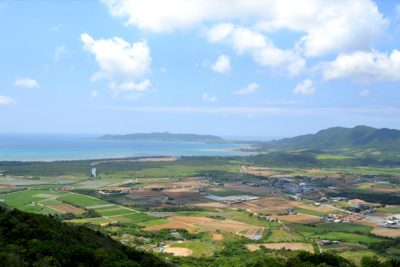 Banna Mountain Observation Deck