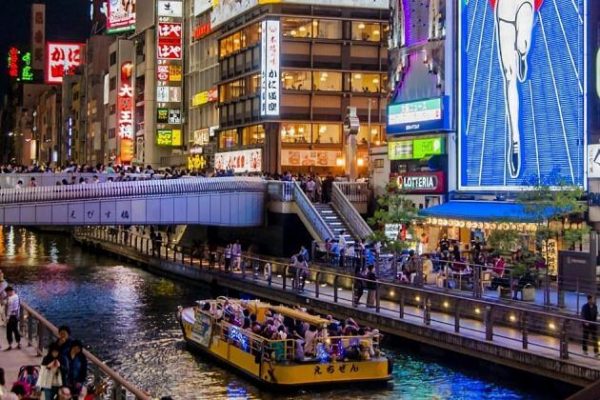 Dotonbori-area