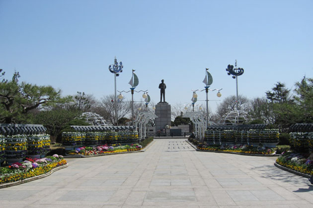 Freedom Park, Incheon