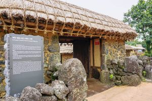 Jeju Folk Village