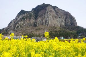 Sanbangsan Mountain