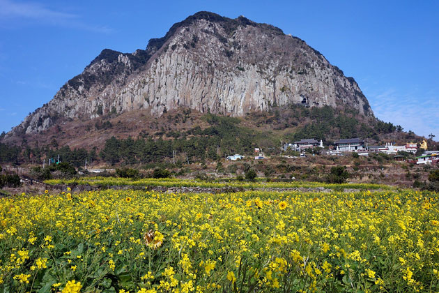 Sanbangsan Mountain