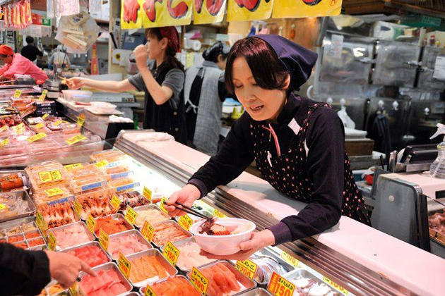 Washo Fish Market