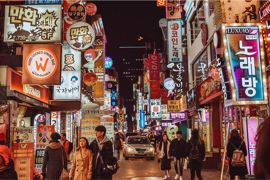 Insadong Street