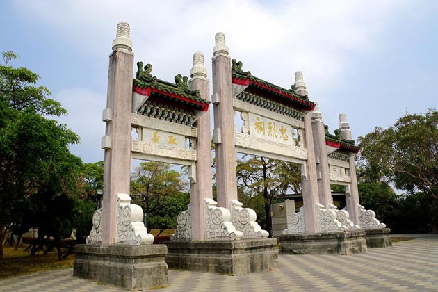 Martyrs Shrine Kaohsiung
