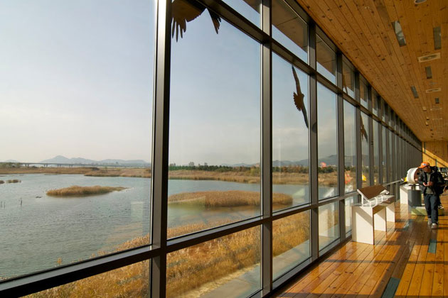 Nakdong River Eco Center