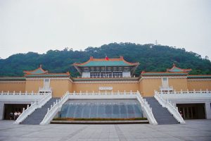 National Palace Museum