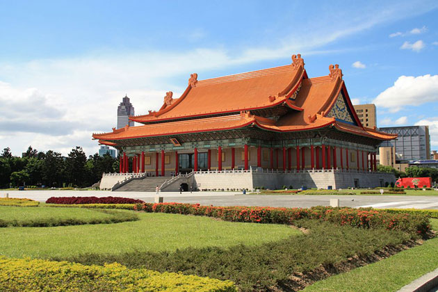 National Theater and Concert Hall