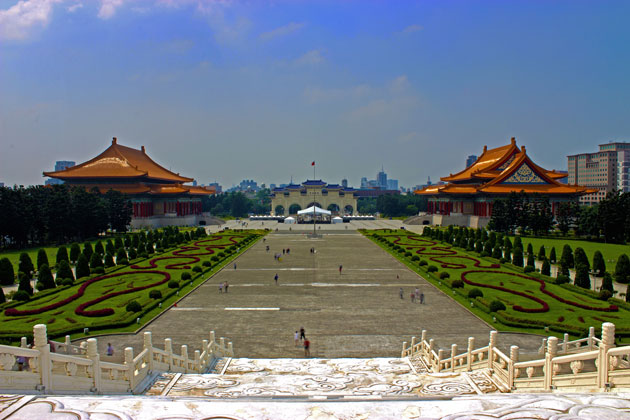 National Theater and Concert Hall