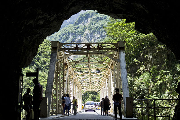 Changchun Tunnel