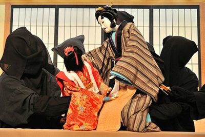 Culture of Tokushima