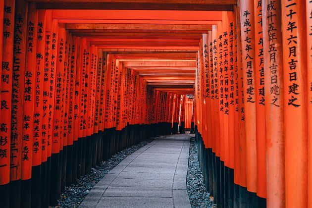 Fushimi Inari Taisha Shrine Kyoto shore excursions