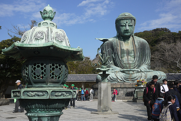 Kotokuin Temple