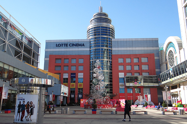 Lotte Department Store - Ulsan