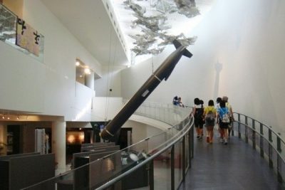 Nagasaki Atomic Bomb Museum