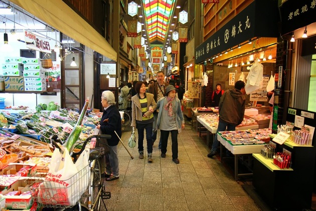 Kyoto Attractions - Nishiki Market