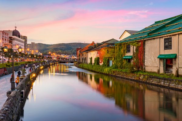 Otaru Canal