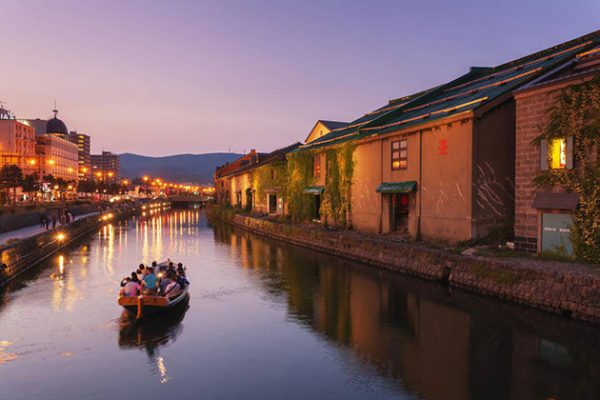 Otaru Canal