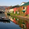 Otaru-canal-shore-excursions