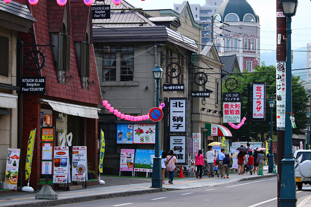 Sakaimachi-dori Shopping Street