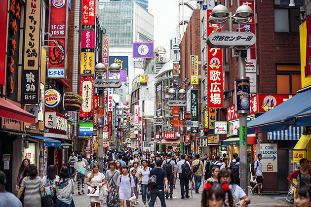 Shibuya street