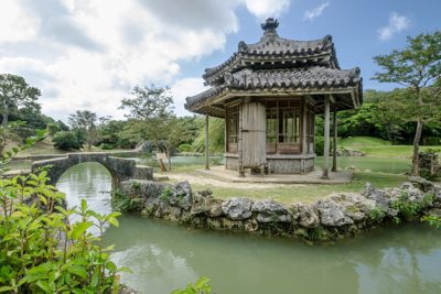 Shikinaen Garden