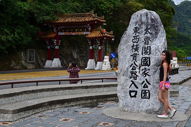 Taroko National Park