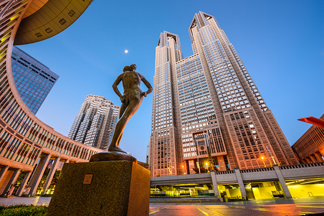 Tokyo Metropolitan Government Building