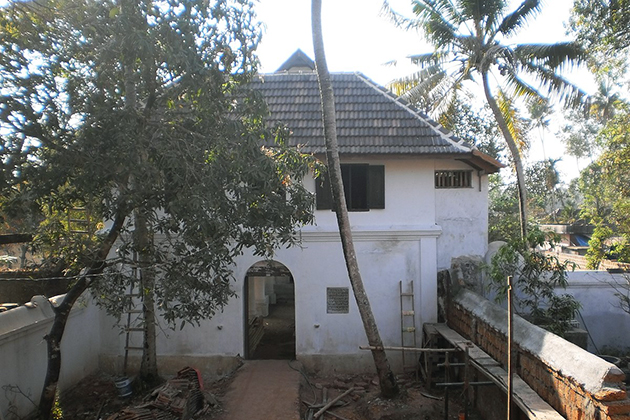 Cochin Paravur Synagogue