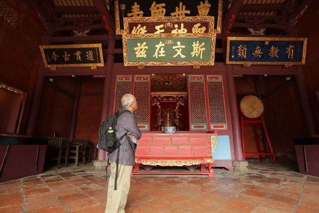 Confucius Temple Tainan