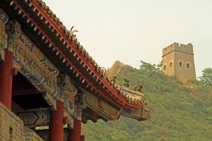 Huangya Pass Great Wall
