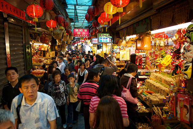 A view of the Jiufen Old Street