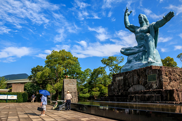 Peace Memorial Park Nagasaki