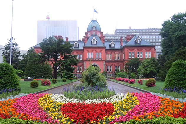 Former Hokkaido Government Office Building