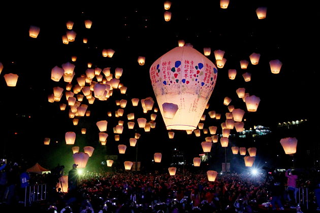 Pingxi Lantern Festival in Taipei, Taiwan