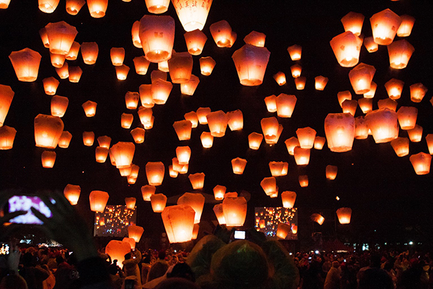 Pingxi Sky Lantern Festival