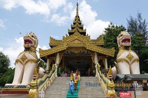 Frank Bonoff Shore Excursions Reviews Yangon