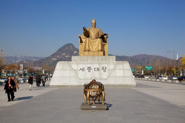 Gwanghwamun Square - Seoul shore excursions