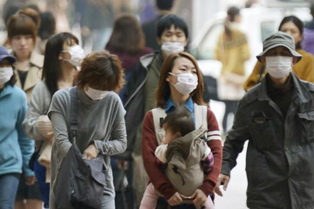 Japanese dusk mask