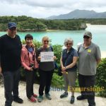 Sylvia Roscoe Shore Excursions Reviews