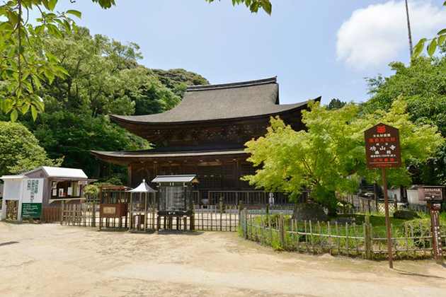 Chofu Castle Town