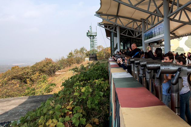 Dorasan Observatory Korea