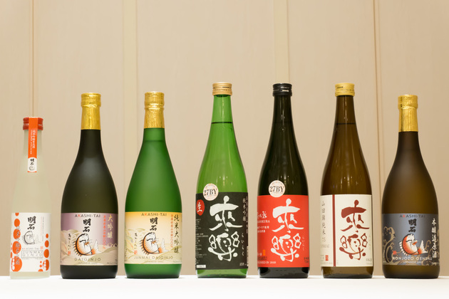 Japanese sake