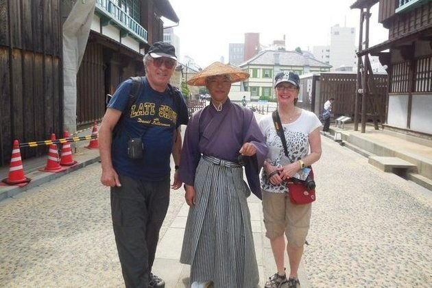 Samurai Residents Street