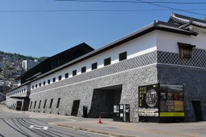 Nagasaki Museum of History and Culture