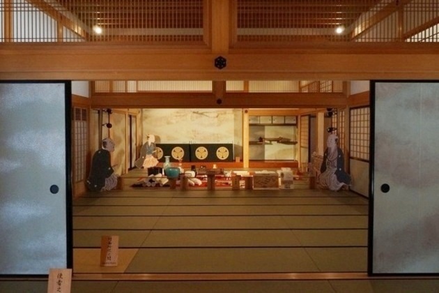 Nagasaki Museum of History and Culture - Living Room